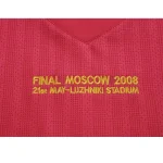 Manchester United 2008 Home UCL Final Three Stars Retro Jersey