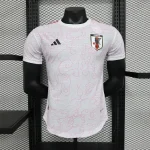 Japan 2023/24 Special Edition Player Version Jersey White