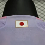 Japan 2023/24 Home Player Version Jersey