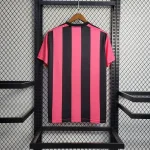 Atletico Mineiro 2022/23 Special Edition Jersey