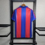 Barcelona 1991/92 Home Retro Jersey