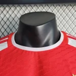 Bayern Munich 2023/24 Red Player Version Jersey