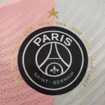 Paris Saint-Germain  2021/22 Champions 10th Title Away Player Version Jersey