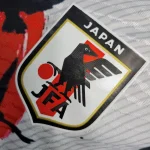 Japan 2023/24 Bushido Edition Player Version Jersey