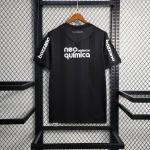 Corinthians 2010 Away Retro Jersey