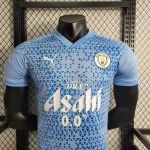 Manchester City 2023/24 Pre-Match Training Player Version Jersey