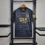 Eintracht Frankfurt 2024/25 125th Anniversary Edition Jersey